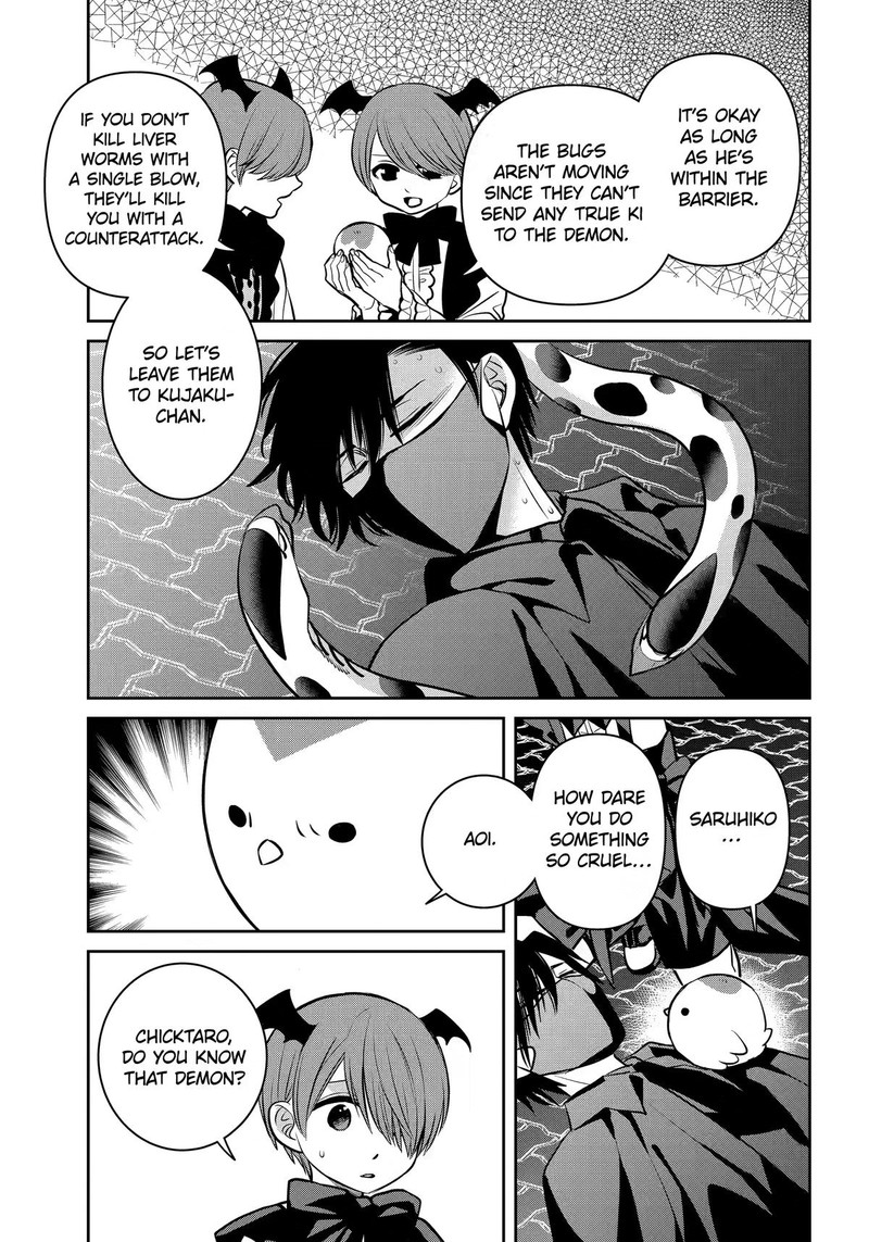 Shihyakushiki 43 27