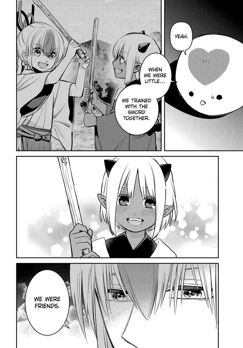 Shihyakushiki 43 28