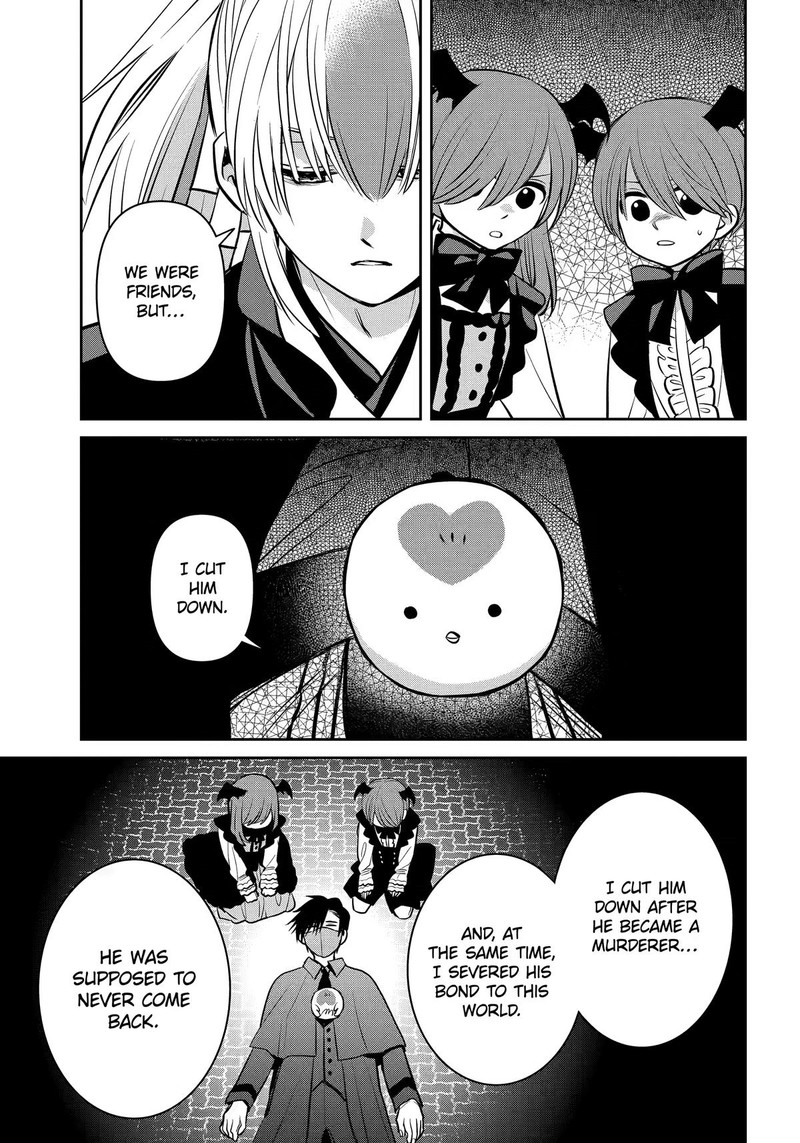 Shihyakushiki 43 29