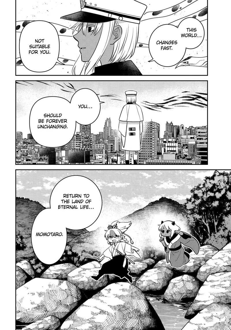 Shihyakushiki 43 36