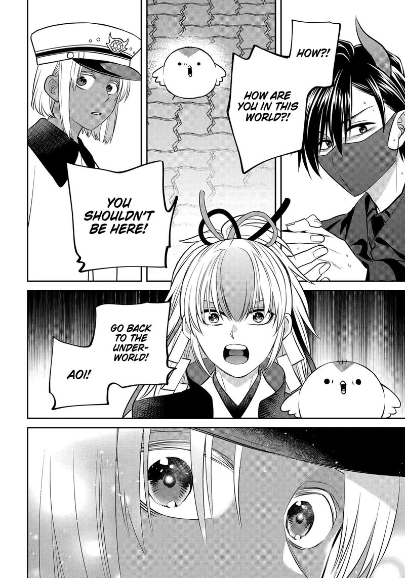 Shihyakushiki 43 6