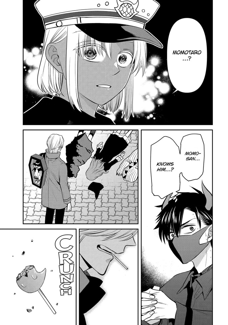 Shihyakushiki 43 7