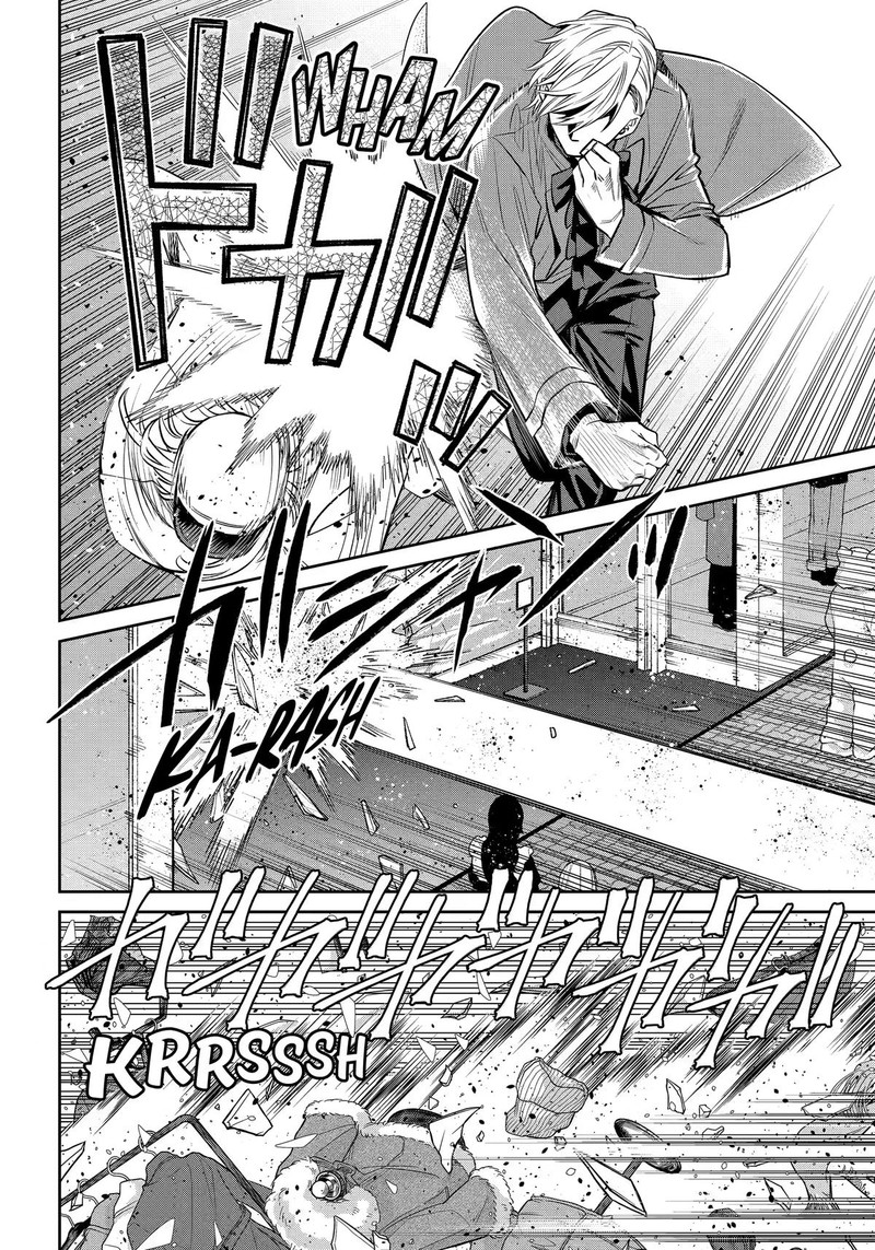 Shihyakushiki 43 8