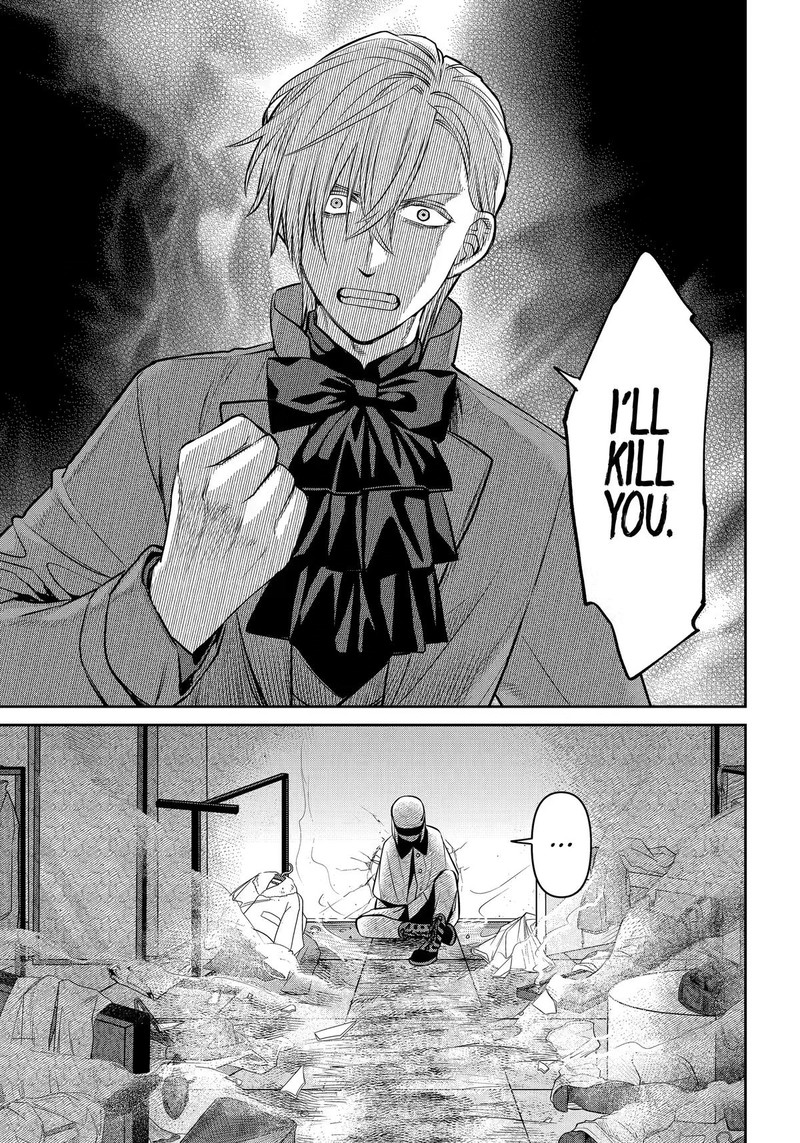 Shihyakushiki 43 9