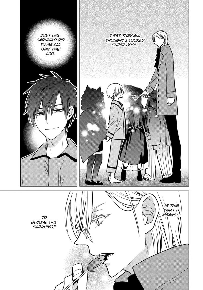 Shihyakushiki 44 15