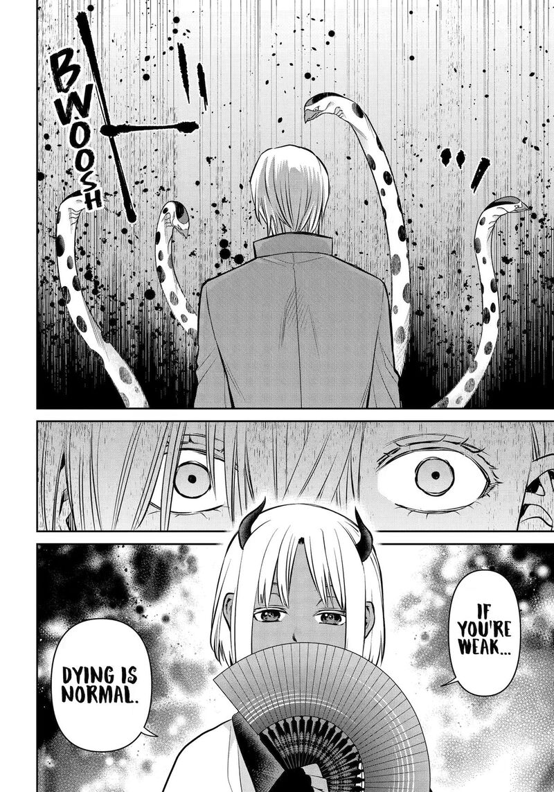 Shihyakushiki 44 16