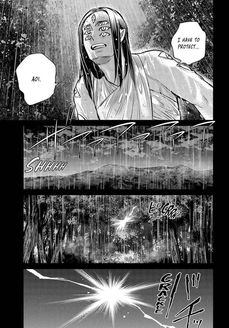 Shihyakushiki 46 41