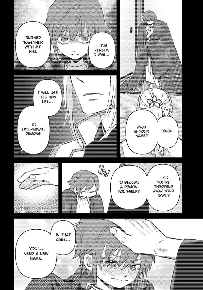 Shihyakushiki 47 26