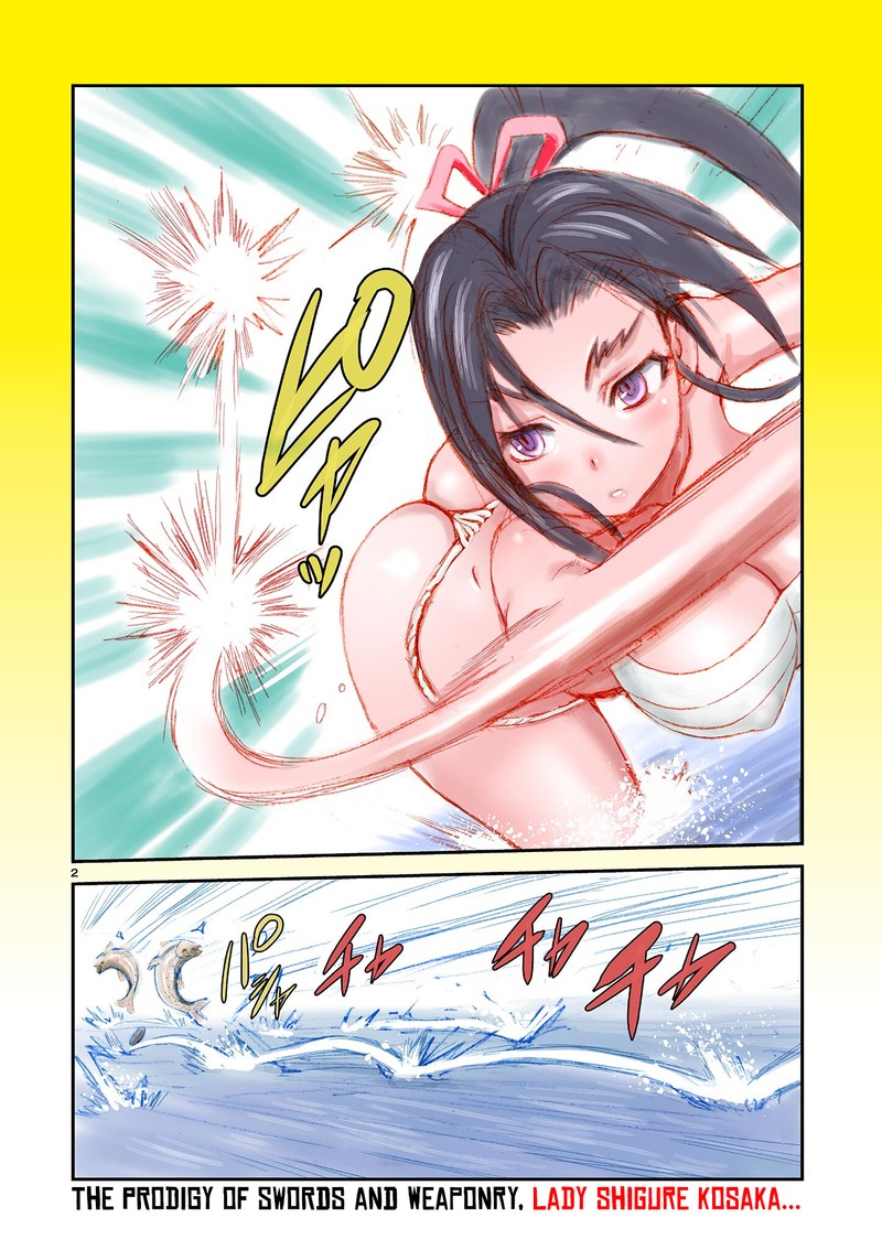 Shijou Saikyou No Deshi Kenichi 2 Tatsujin Hen 0 2