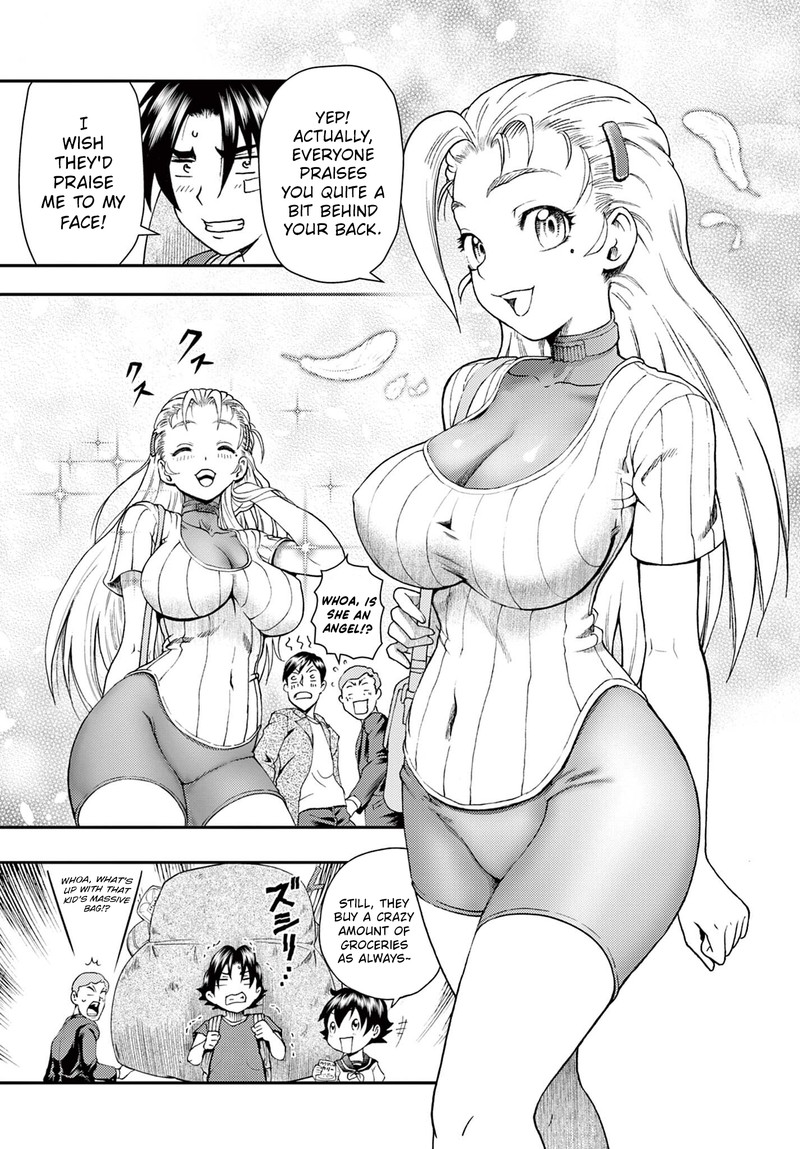 Shijou Saikyou No Deshi Kenichi 2 Tatsujin Hen 1 21