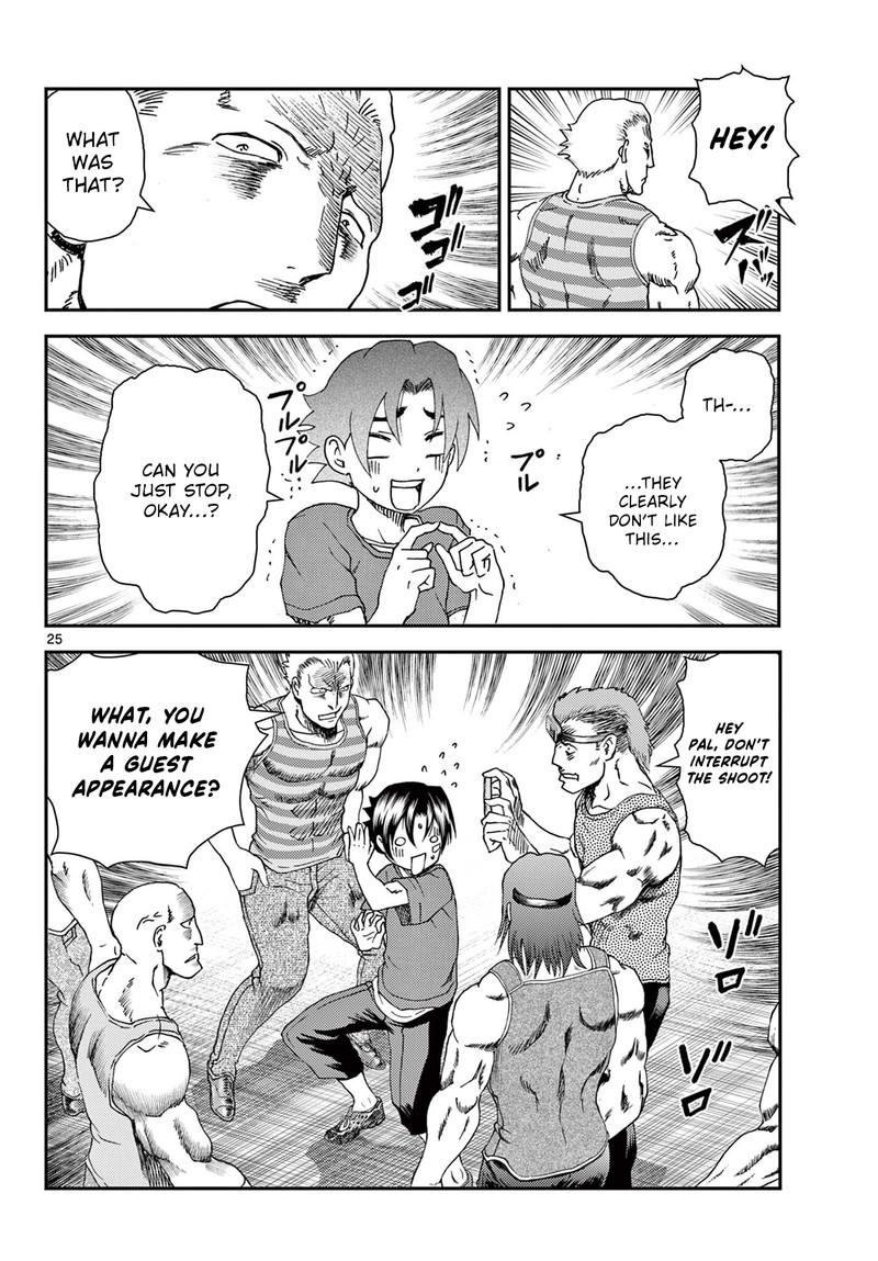 Shijou Saikyou No Deshi Kenichi 2 Tatsujin Hen 1 24