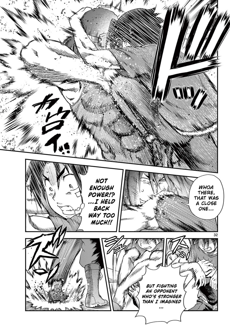 Shijou Saikyou No Deshi Kenichi 2 Tatsujin Hen 1 31