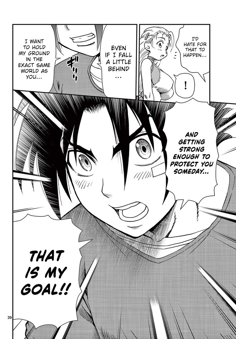 Shijou Saikyou No Deshi Kenichi 2 Tatsujin Hen 1 38