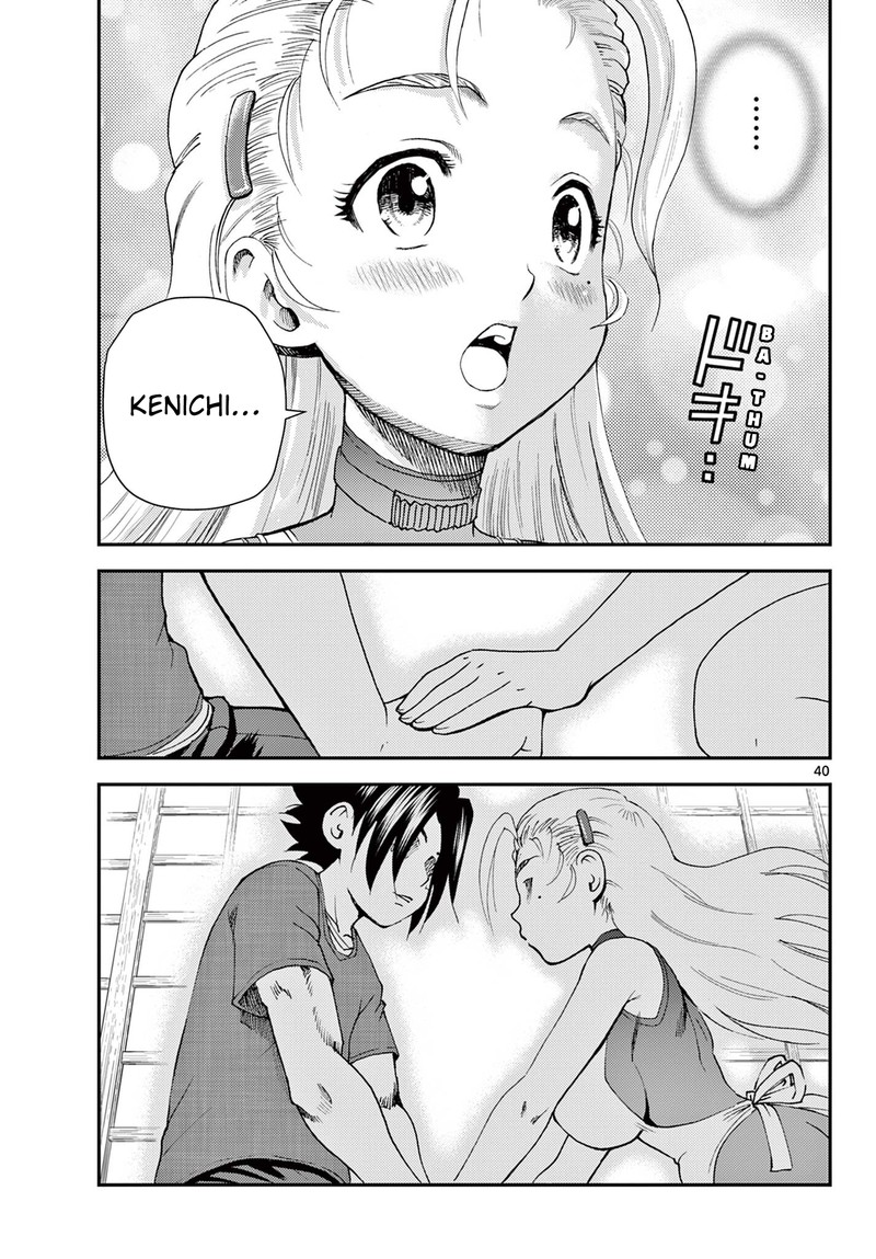 Shijou Saikyou No Deshi Kenichi 2 Tatsujin Hen 1 39