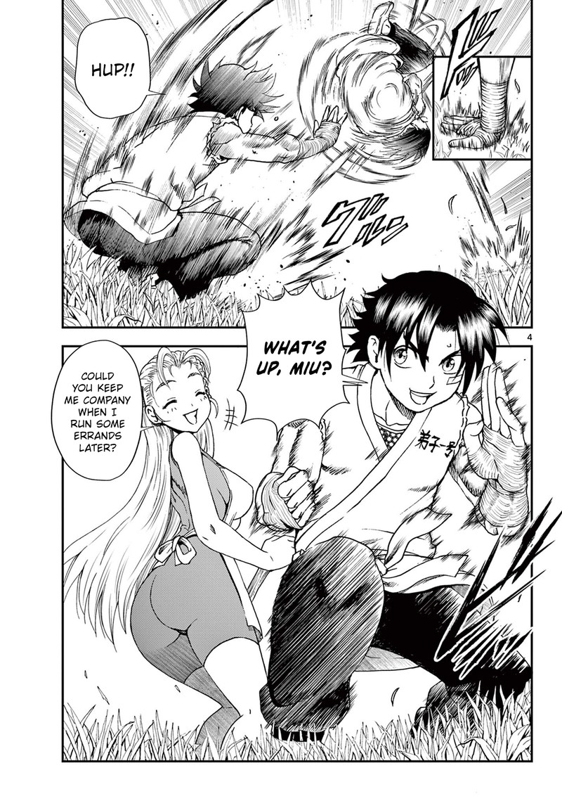 Shijou Saikyou No Deshi Kenichi 2 Tatsujin Hen 1 4