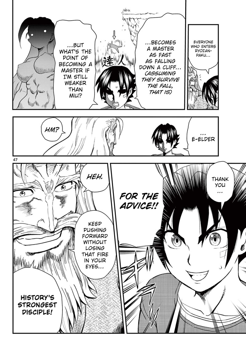 Shijou Saikyou No Deshi Kenichi 2 Tatsujin Hen 1 45