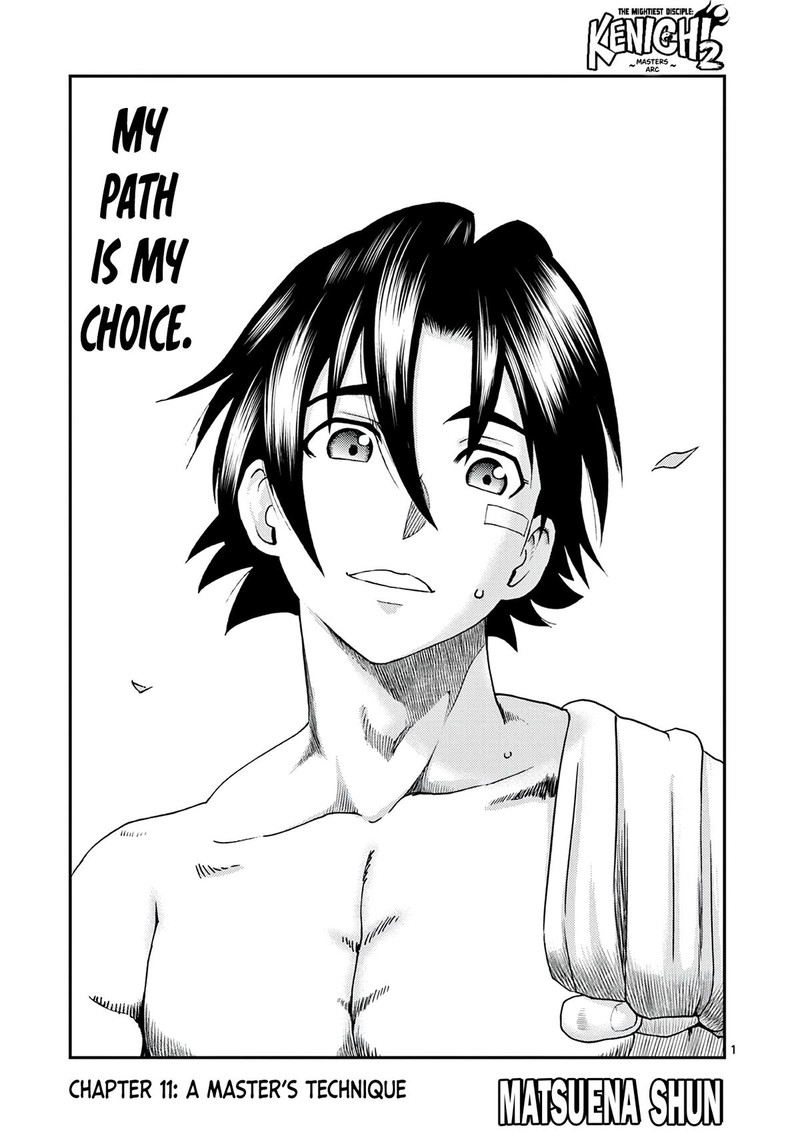Shijou Saikyou No Deshi Kenichi 2 Tatsujin Hen 11 1