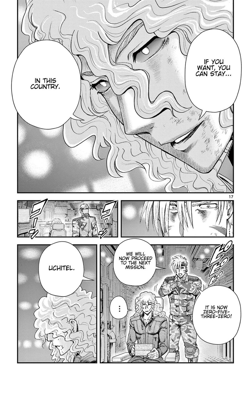 Shijou Saikyou No Deshi Kenichi 2 Tatsujin Hen 13 17