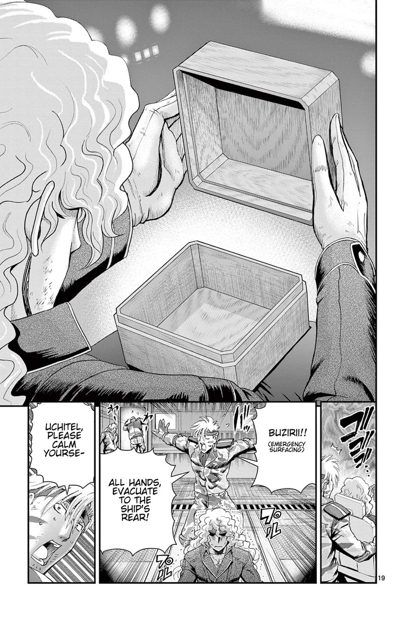 Shijou Saikyou No Deshi Kenichi 2 Tatsujin Hen 13 19