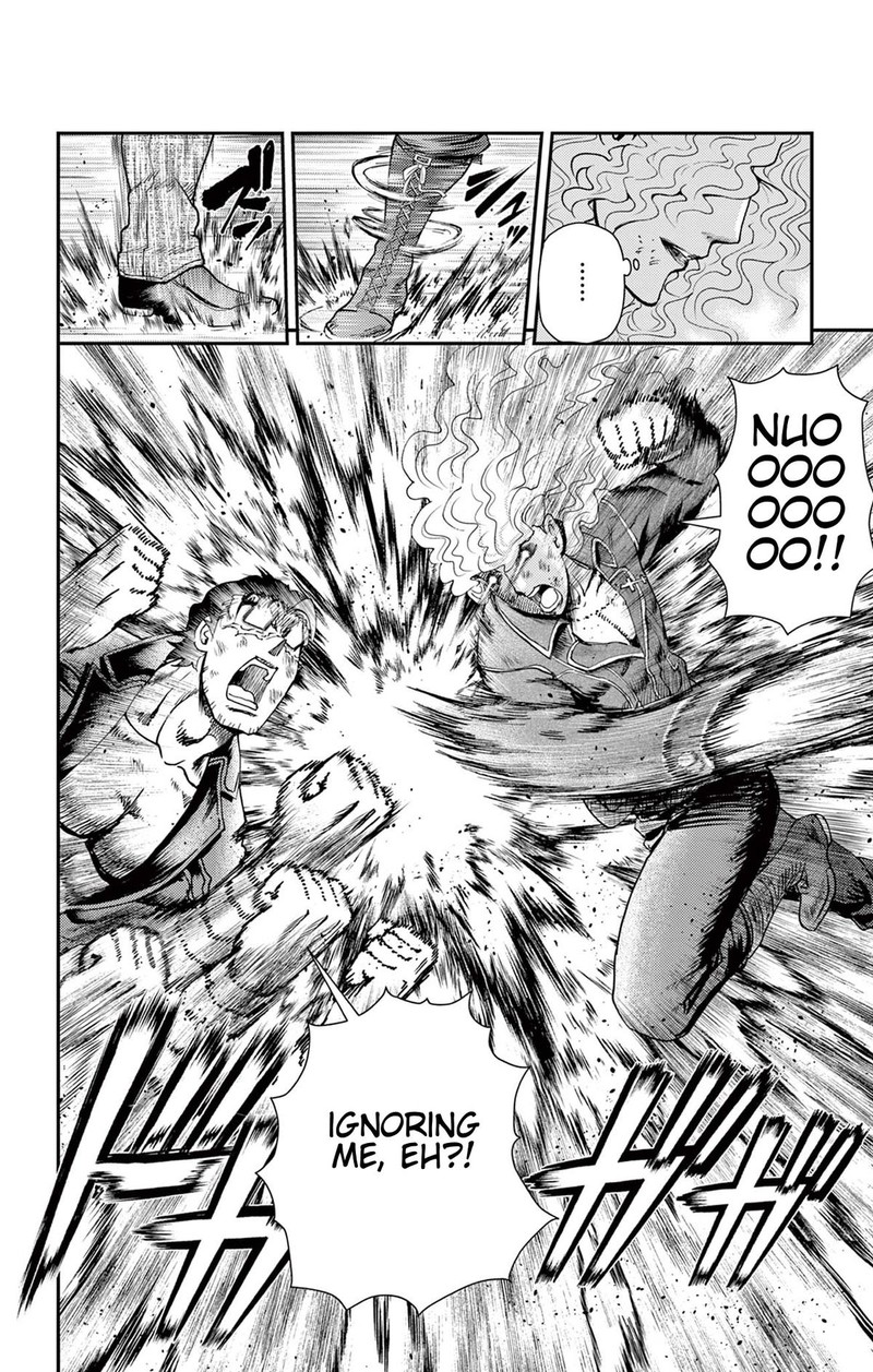 Shijou Saikyou No Deshi Kenichi 2 Tatsujin Hen 13 4