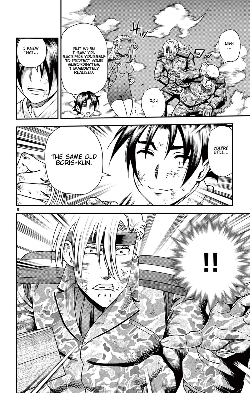 Shijou Saikyou No Deshi Kenichi 2 Tatsujin Hen 13 6