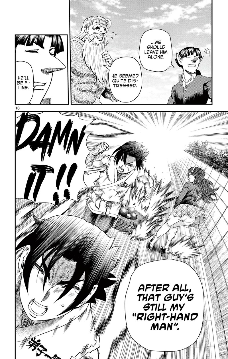 Shijou Saikyou No Deshi Kenichi 2 Tatsujin Hen 14 16