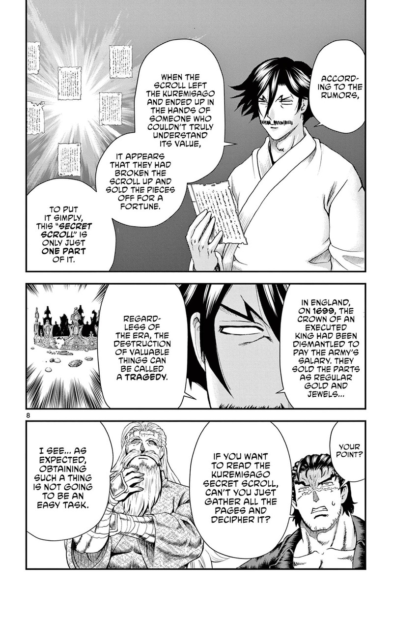 Shijou Saikyou No Deshi Kenichi 2 Tatsujin Hen 14 8