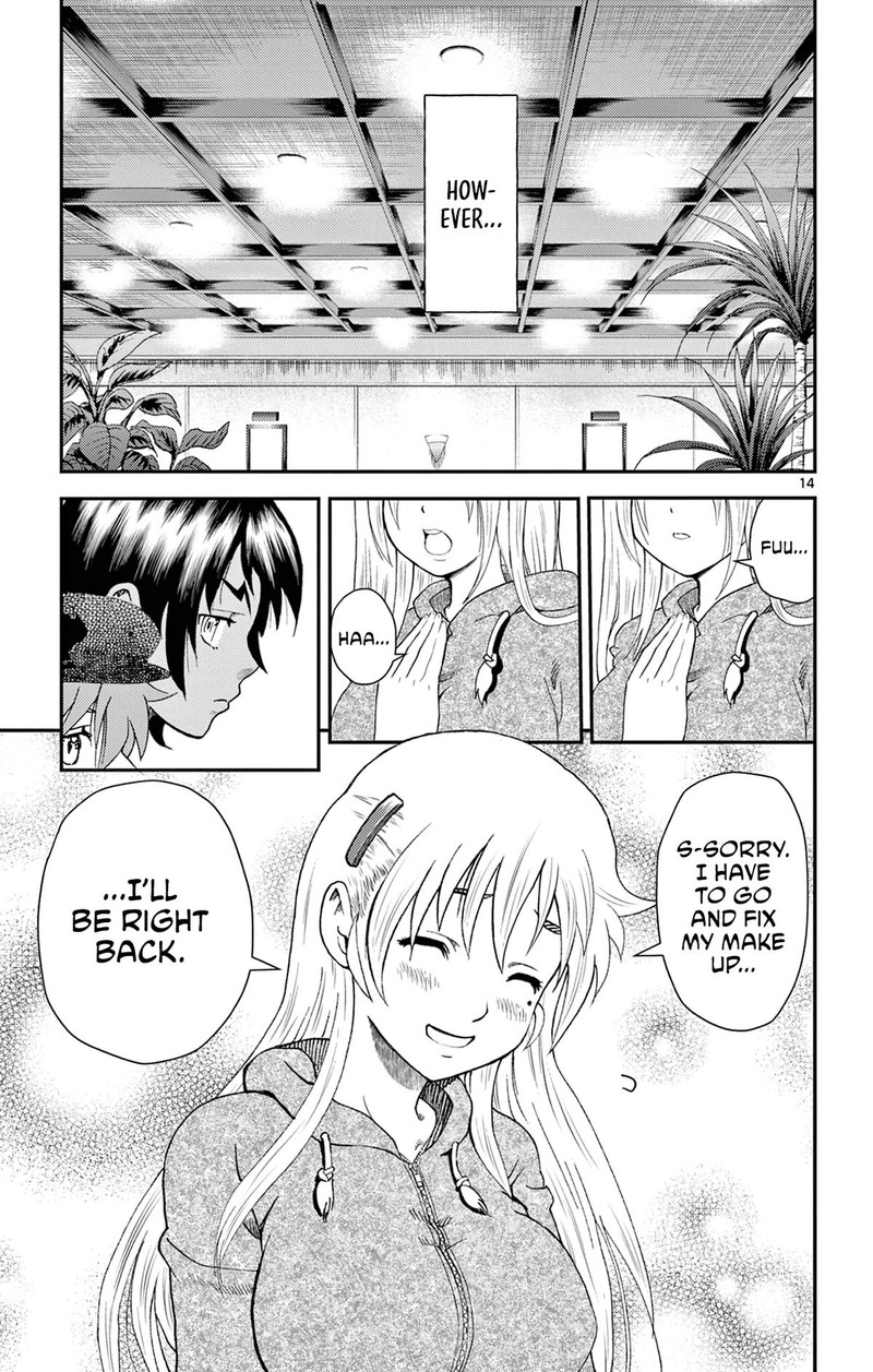 Shijou Saikyou No Deshi Kenichi 2 Tatsujin Hen 15 13