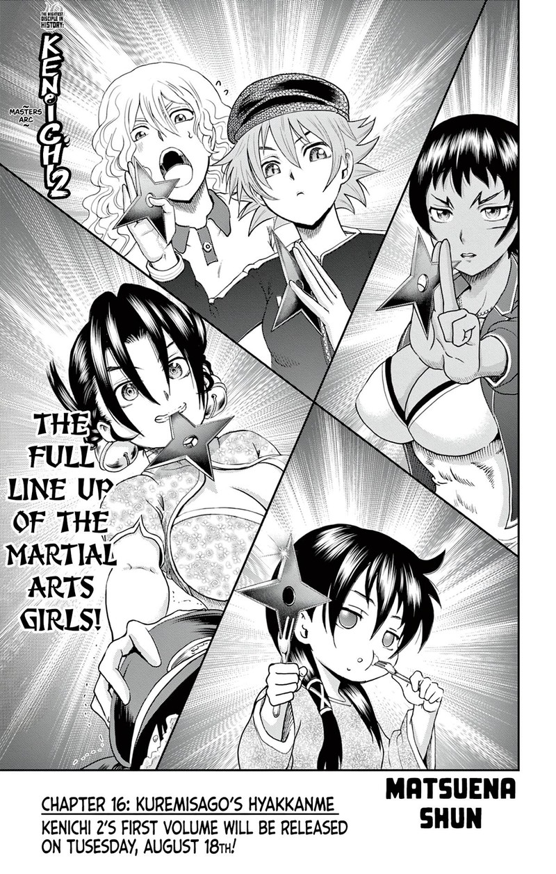 Shijou Saikyou No Deshi Kenichi 2 Tatsujin Hen 16 1