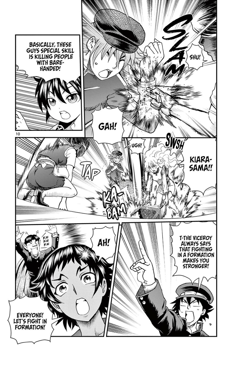 Shijou Saikyou No Deshi Kenichi 2 Tatsujin Hen 16 10