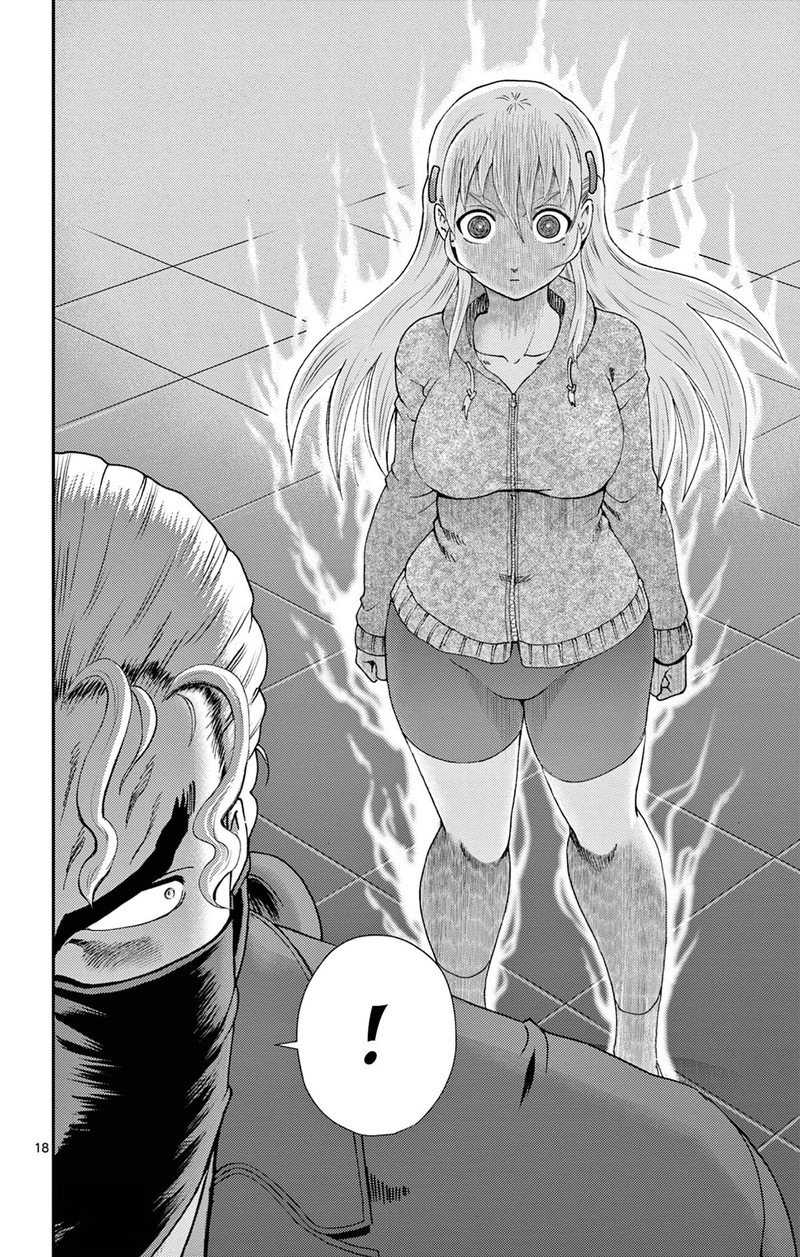 Shijou Saikyou No Deshi Kenichi 2 Tatsujin Hen 16 18