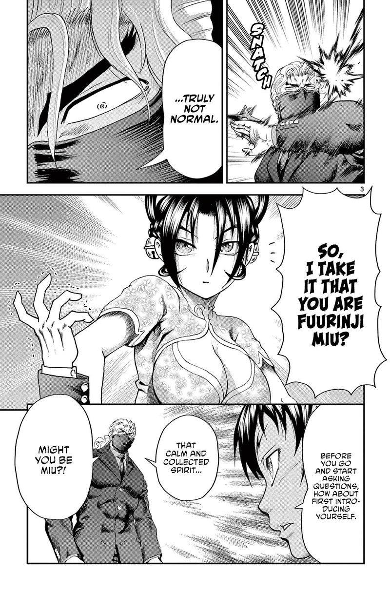 Shijou Saikyou No Deshi Kenichi 2 Tatsujin Hen 16 3