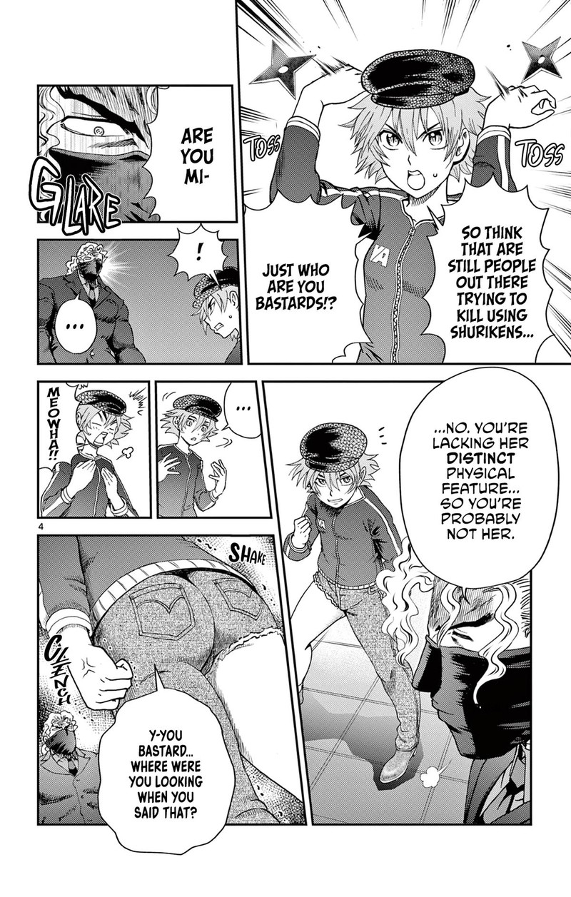 Shijou Saikyou No Deshi Kenichi 2 Tatsujin Hen 16 4