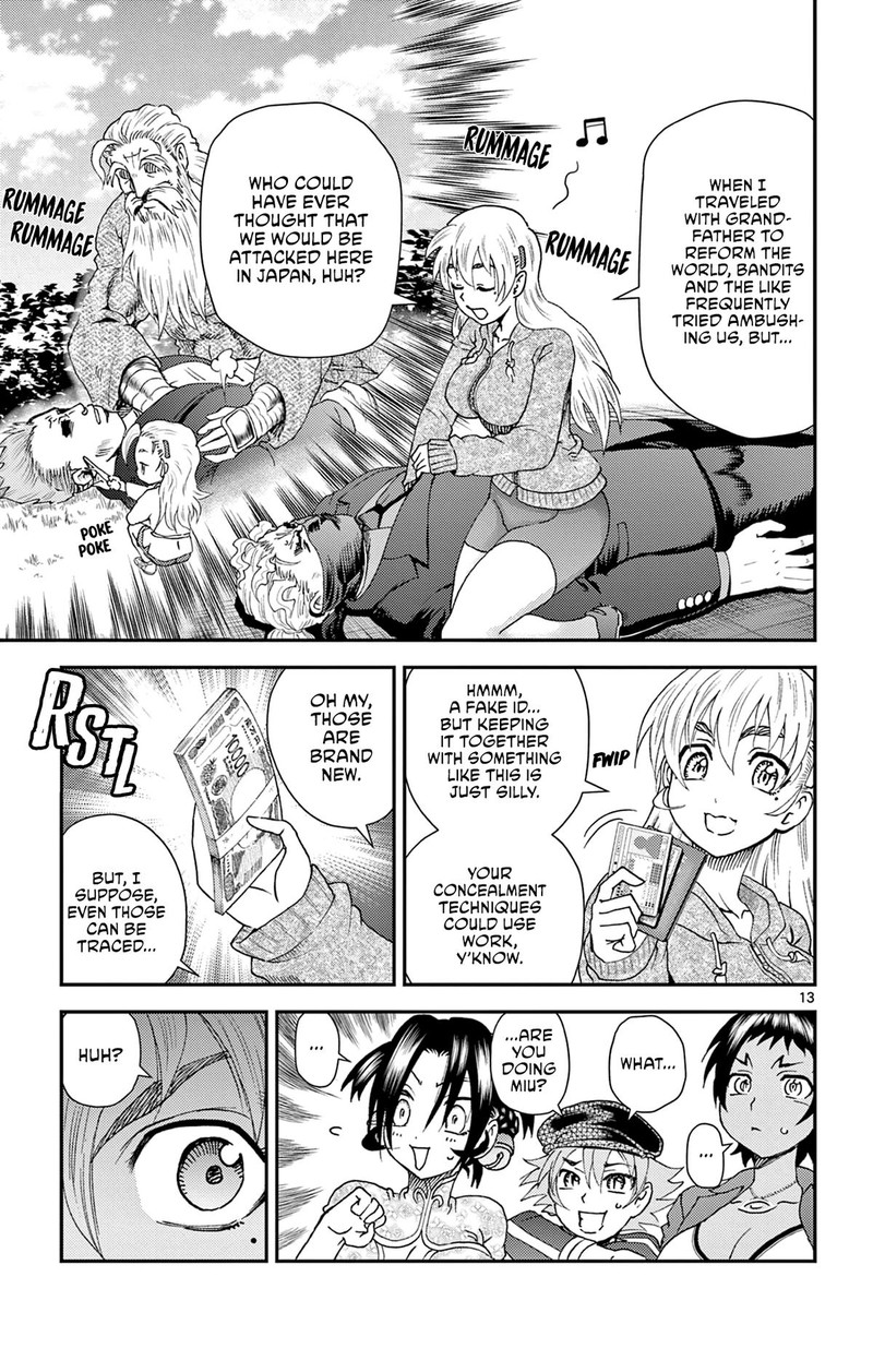 Shijou Saikyou No Deshi Kenichi 2 Tatsujin Hen 17 13