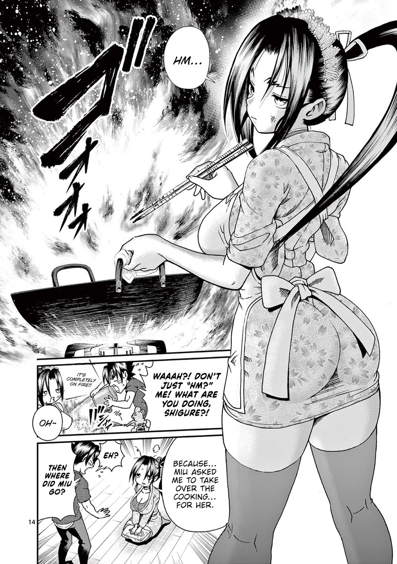 Shijou Saikyou No Deshi Kenichi 2 Tatsujin Hen 2 14