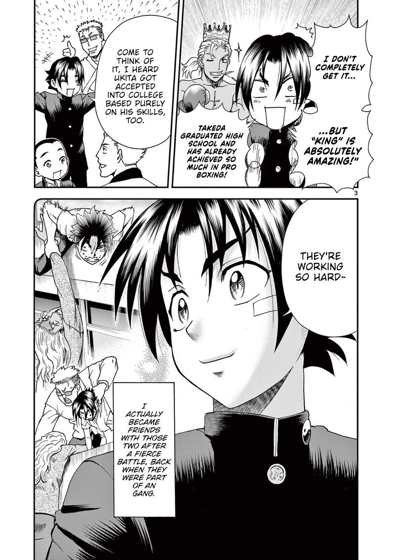 Shijou Saikyou No Deshi Kenichi 2 Tatsujin Hen 2 3