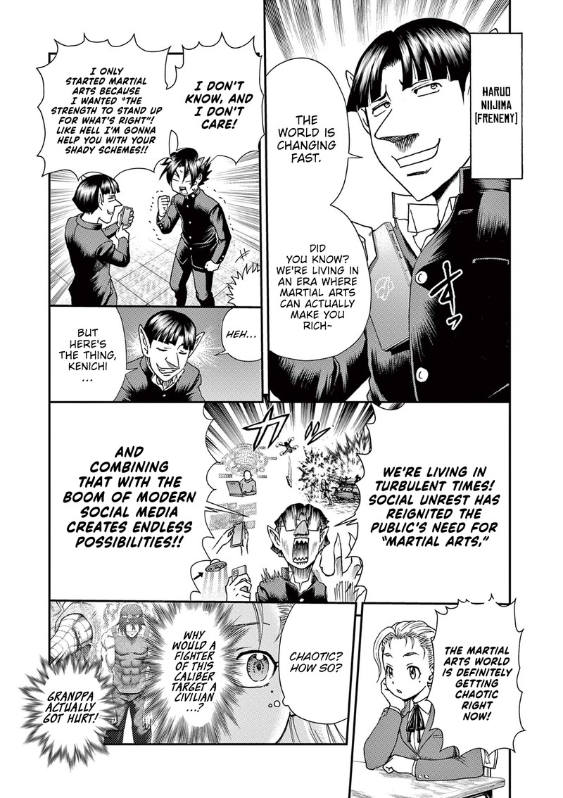 Shijou Saikyou No Deshi Kenichi 2 Tatsujin Hen 2 5