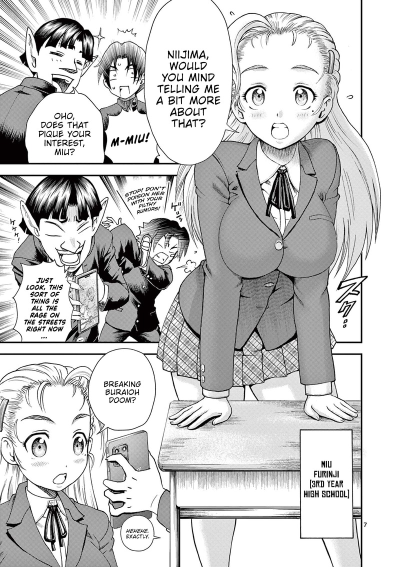 Shijou Saikyou No Deshi Kenichi 2 Tatsujin Hen 2 7