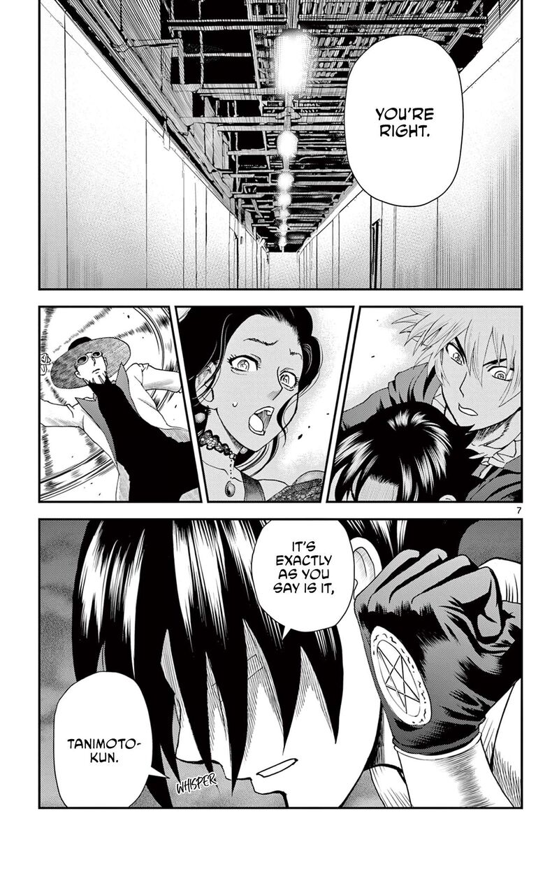 Shijou Saikyou No Deshi Kenichi 2 Tatsujin Hen 20 7