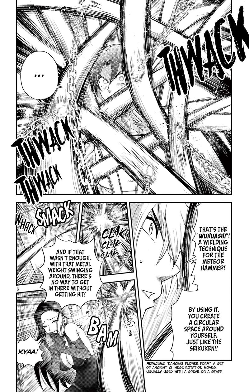 Shijou Saikyou No Deshi Kenichi 2 Tatsujin Hen 21 6