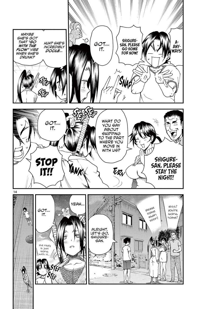 Shijou Saikyou No Deshi Kenichi 2 Tatsujin Hen 24 14