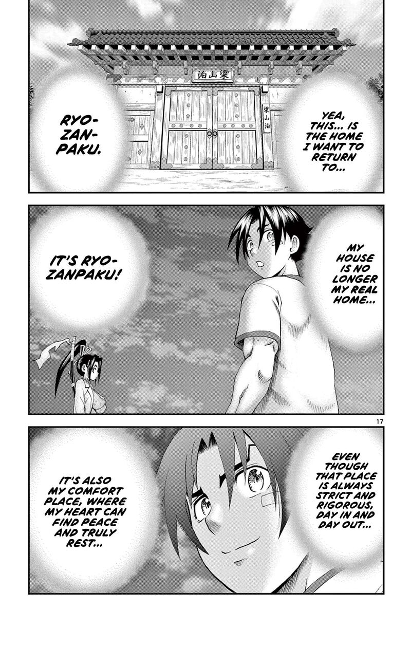 Shijou Saikyou No Deshi Kenichi 2 Tatsujin Hen 24 17