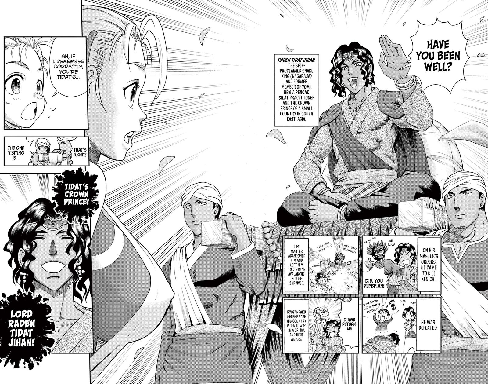 Shijou Saikyou No Deshi Kenichi 2 Tatsujin Hen 25 5