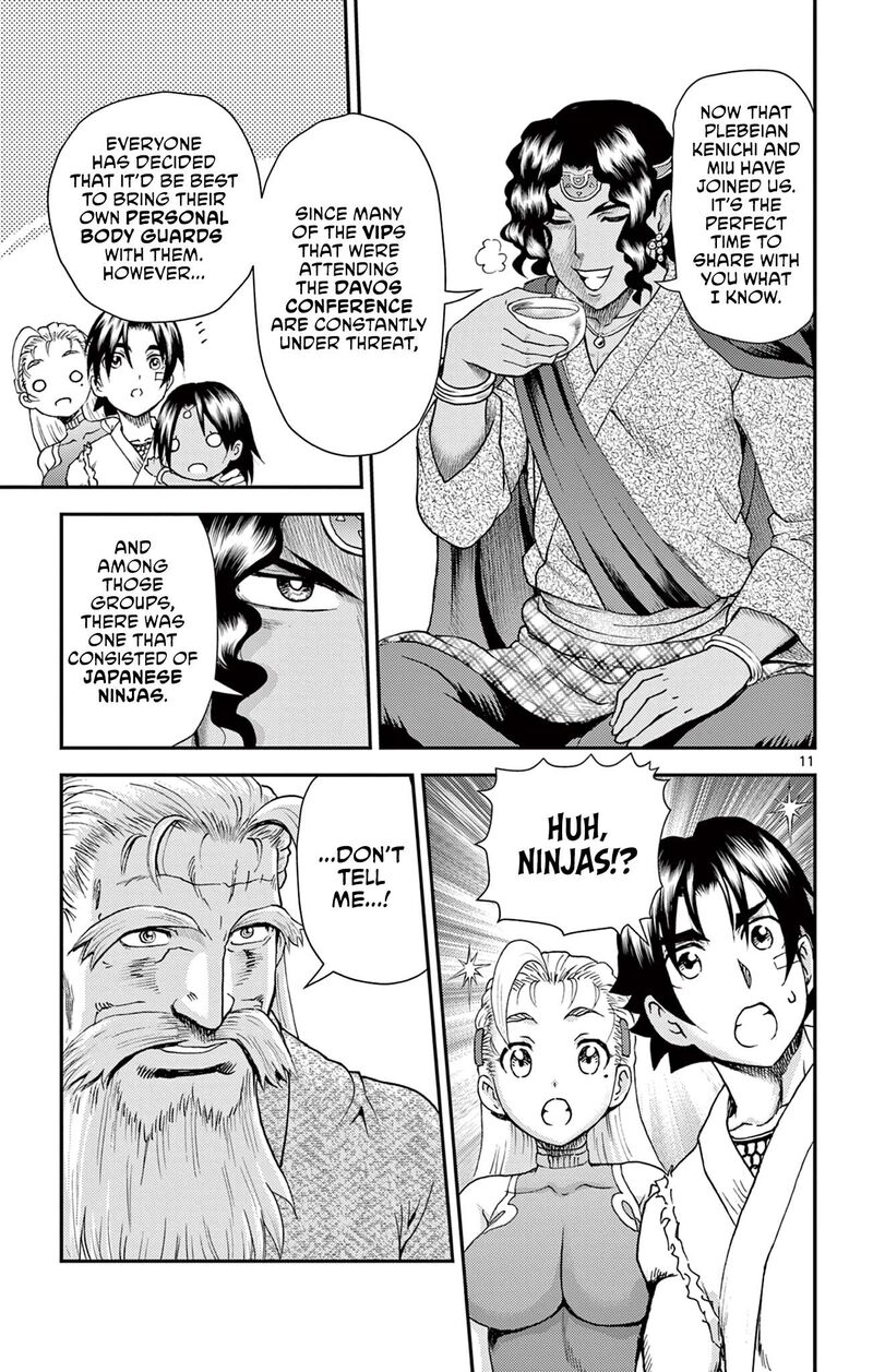 Shijou Saikyou No Deshi Kenichi 2 Tatsujin Hen 25 9