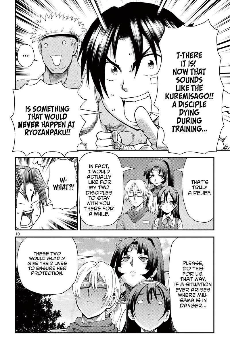 Shijou Saikyou No Deshi Kenichi 2 Tatsujin Hen 28 10