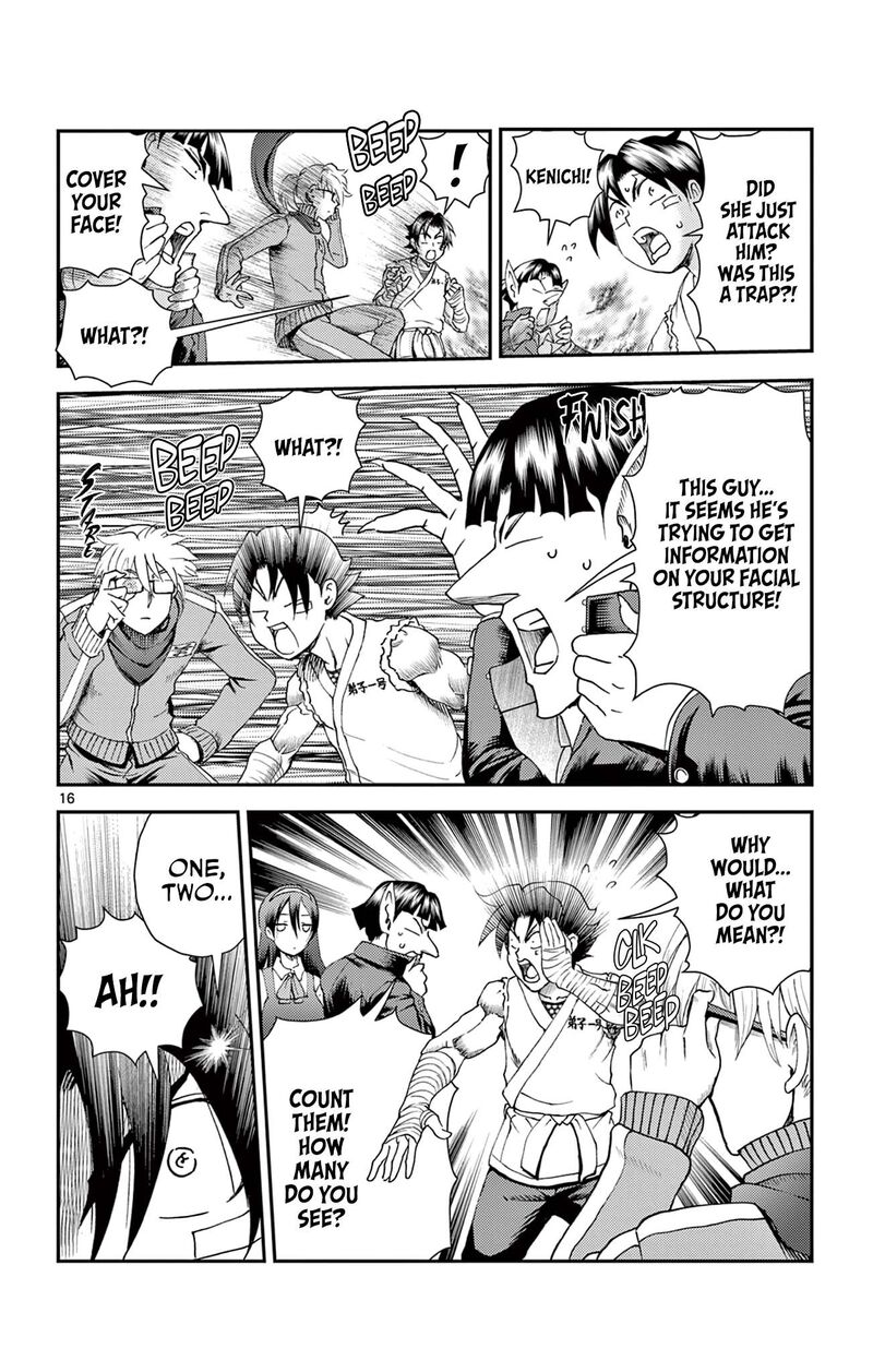 Shijou Saikyou No Deshi Kenichi 2 Tatsujin Hen 28 15