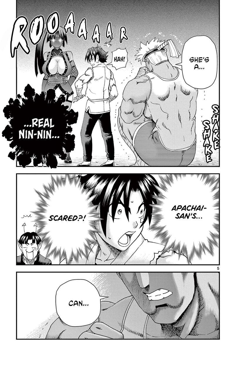 Shijou Saikyou No Deshi Kenichi 2 Tatsujin Hen 28 5