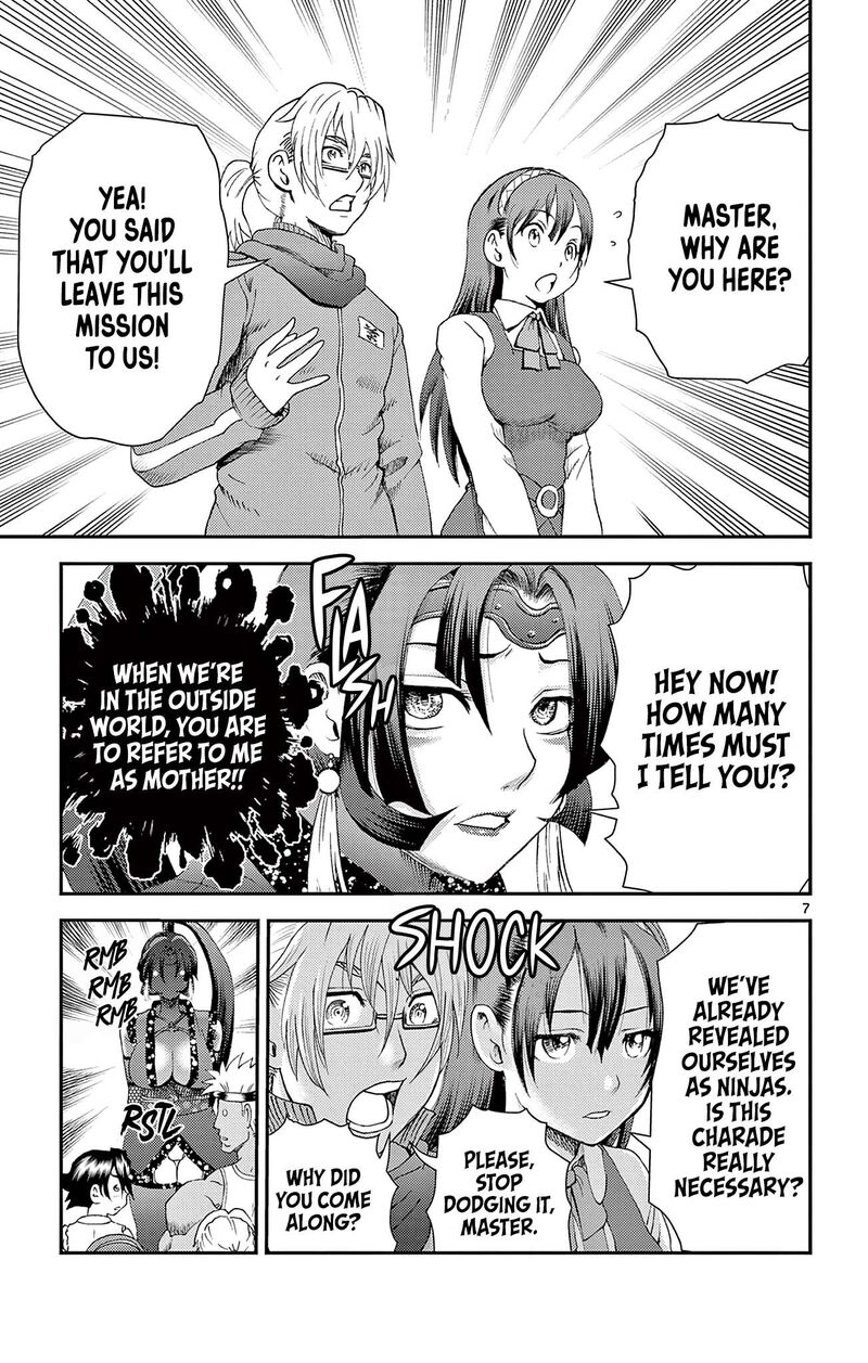 Shijou Saikyou No Deshi Kenichi 2 Tatsujin Hen 28 7
