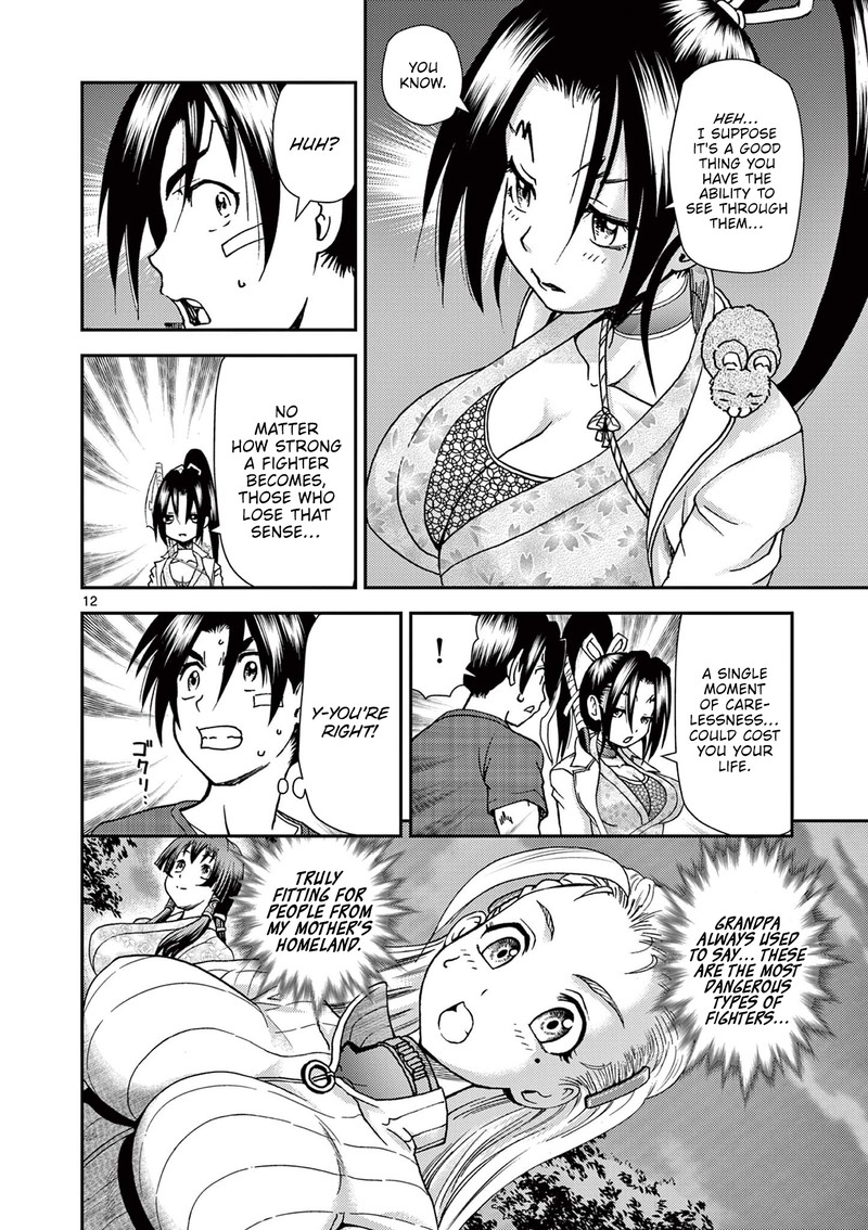 Shijou Saikyou No Deshi Kenichi 2 Tatsujin Hen 3 11
