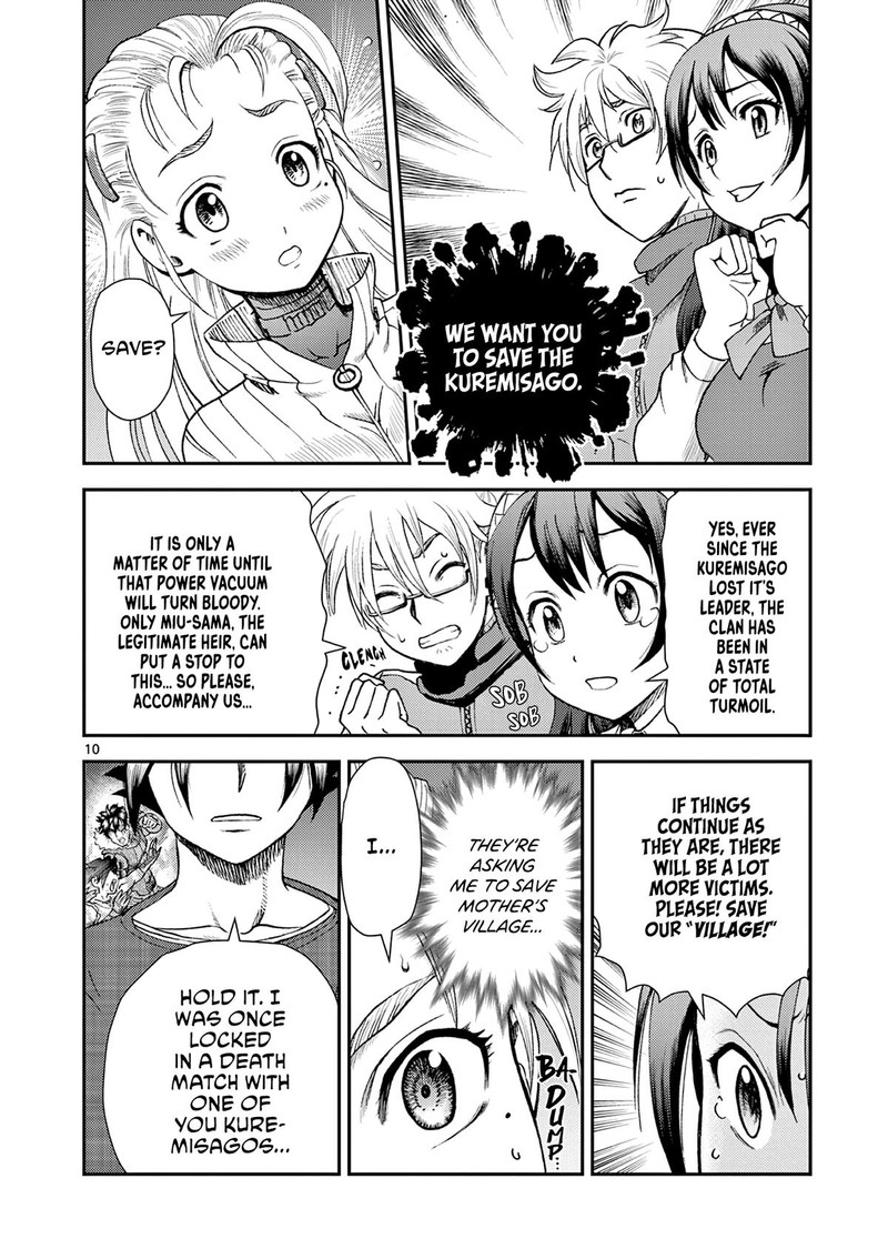 Shijou Saikyou No Deshi Kenichi 2 Tatsujin Hen 4 10